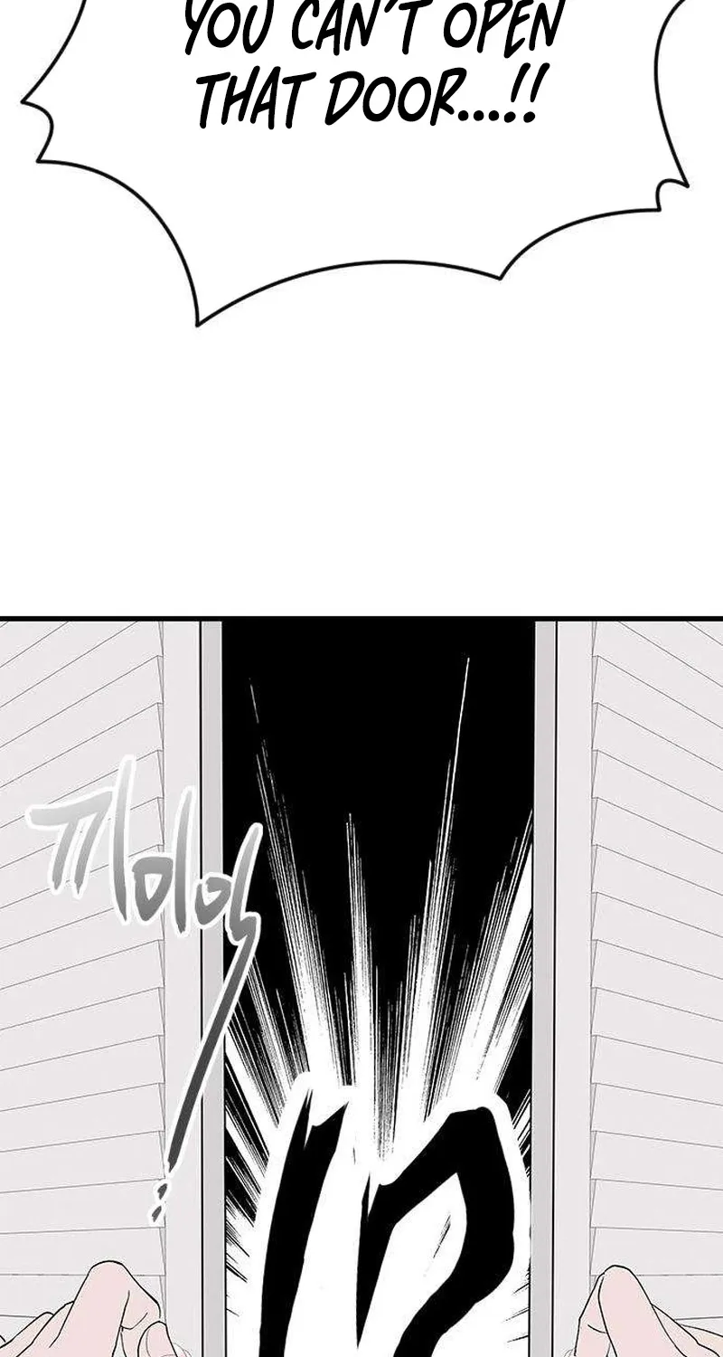 My Sexy Snail Bride Chapter 4 page 2 - 