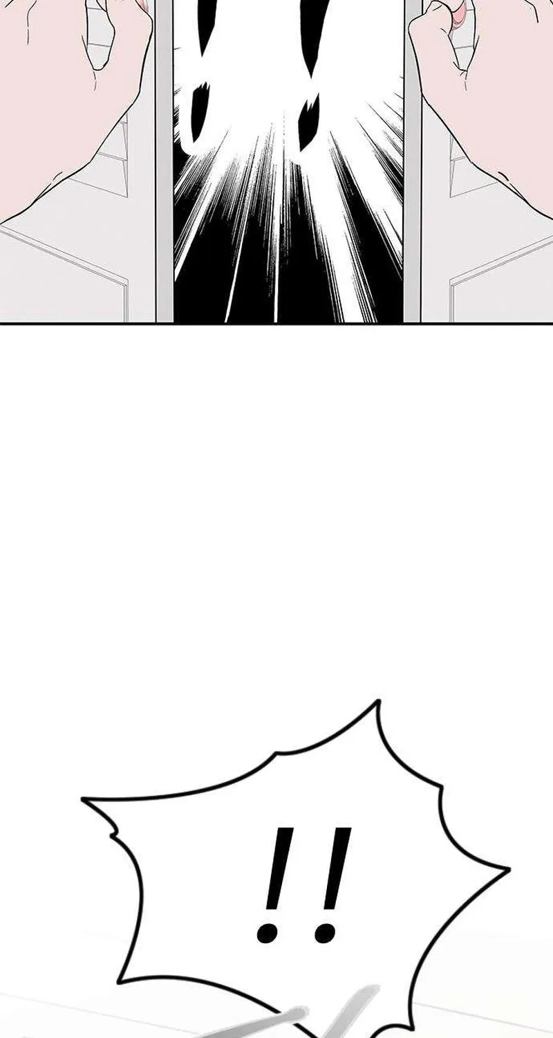 My Sexy Snail Bride Chapter 4 page 3 - 