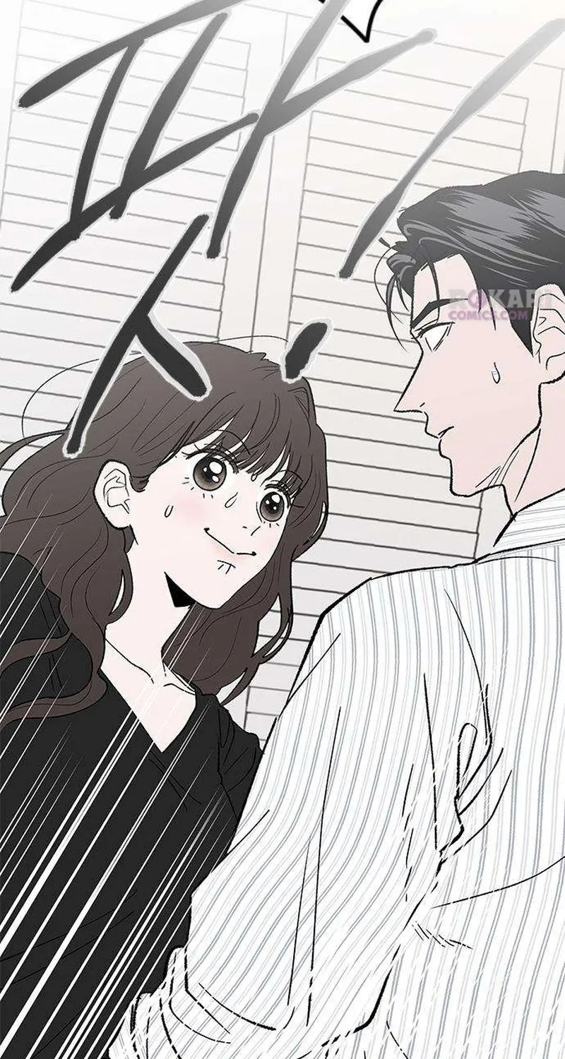 My Sexy Snail Bride Chapter 4 page 4 - 