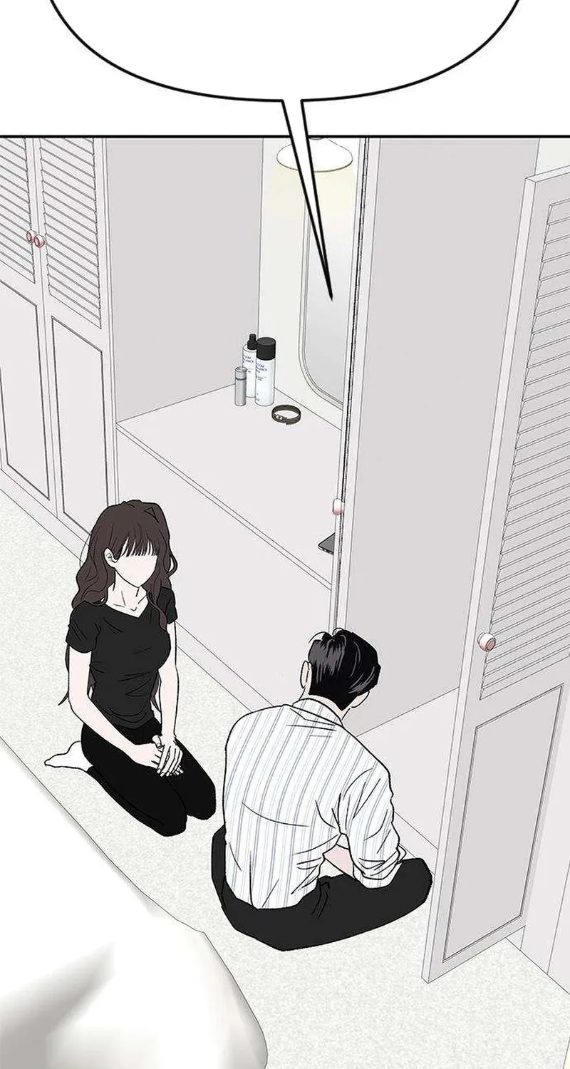 My Sexy Snail Bride Chapter 4 page 43 - 