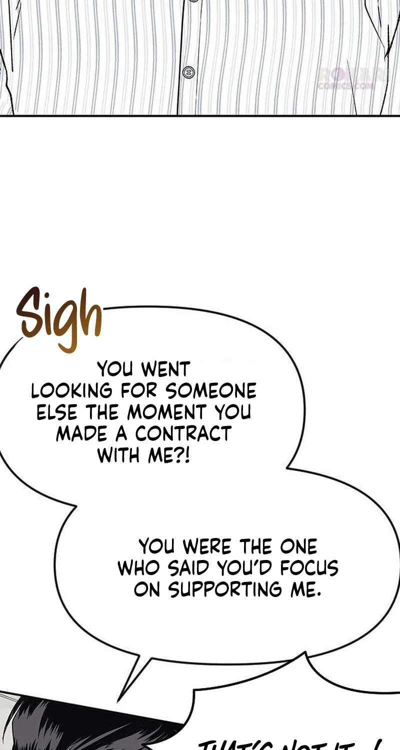 My Sexy Snail Bride Chapter 4 page 48 - 