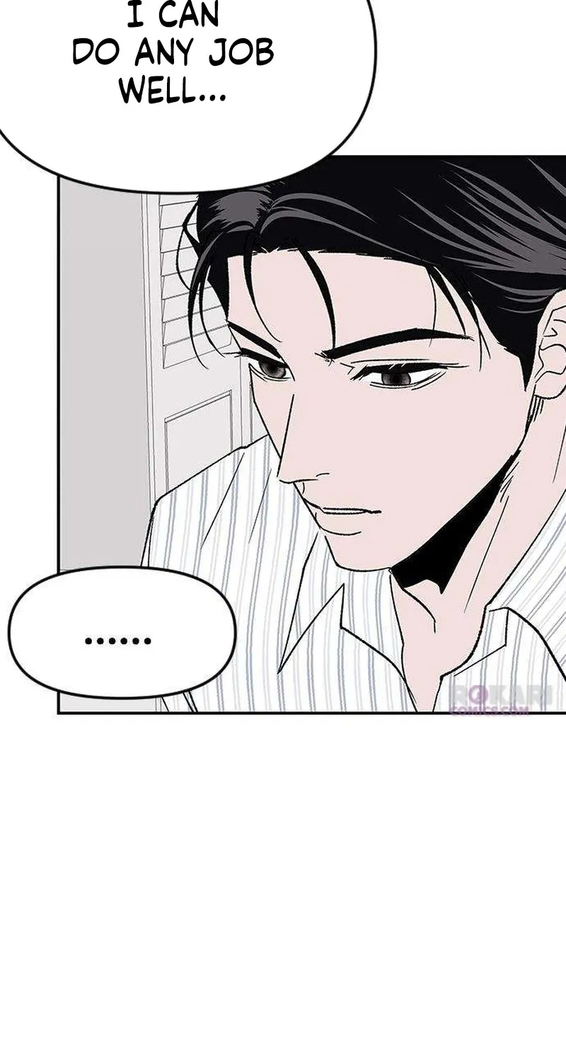 My Sexy Snail Bride Chapter 4 page 71 - 