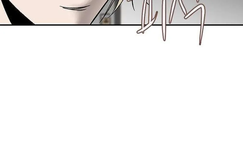 My Sexy Snail Bride Chapter 4 page 77 - 