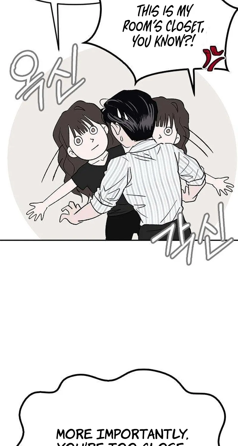My Sexy Snail Bride Chapter 4 page 9 - 