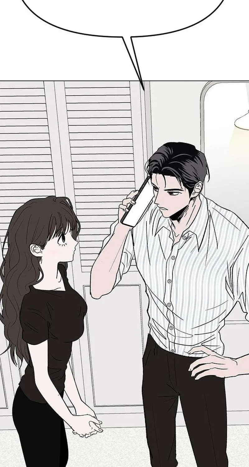 My Sexy Snail Bride Chapter 4 page 84 - 