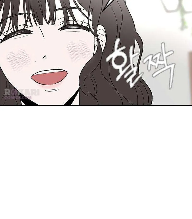 My Sexy Snail Bride Chapter 4 page 95 - 