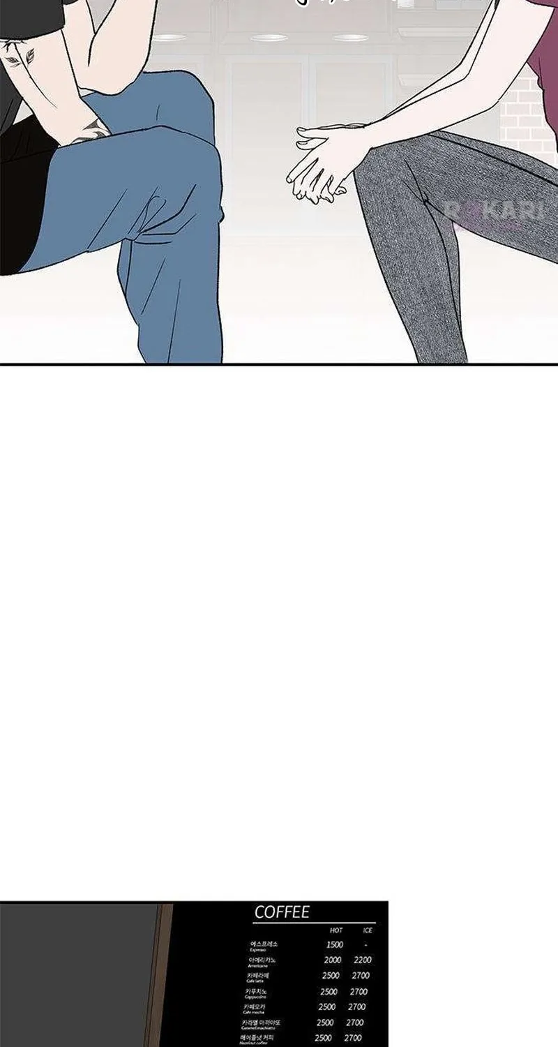 My Sexy Snail Bride Chapter 5 page 26 - 