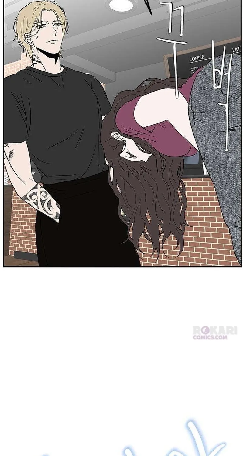 My Sexy Snail Bride Chapter 5 page 29 - 