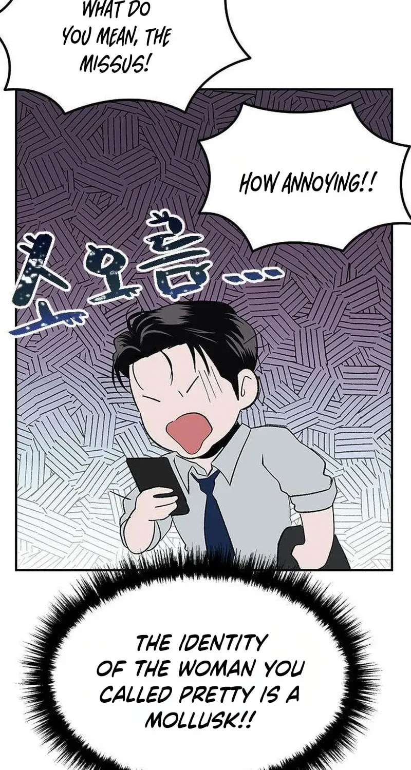 My Sexy Snail Bride Chapter 5 page 49 - 