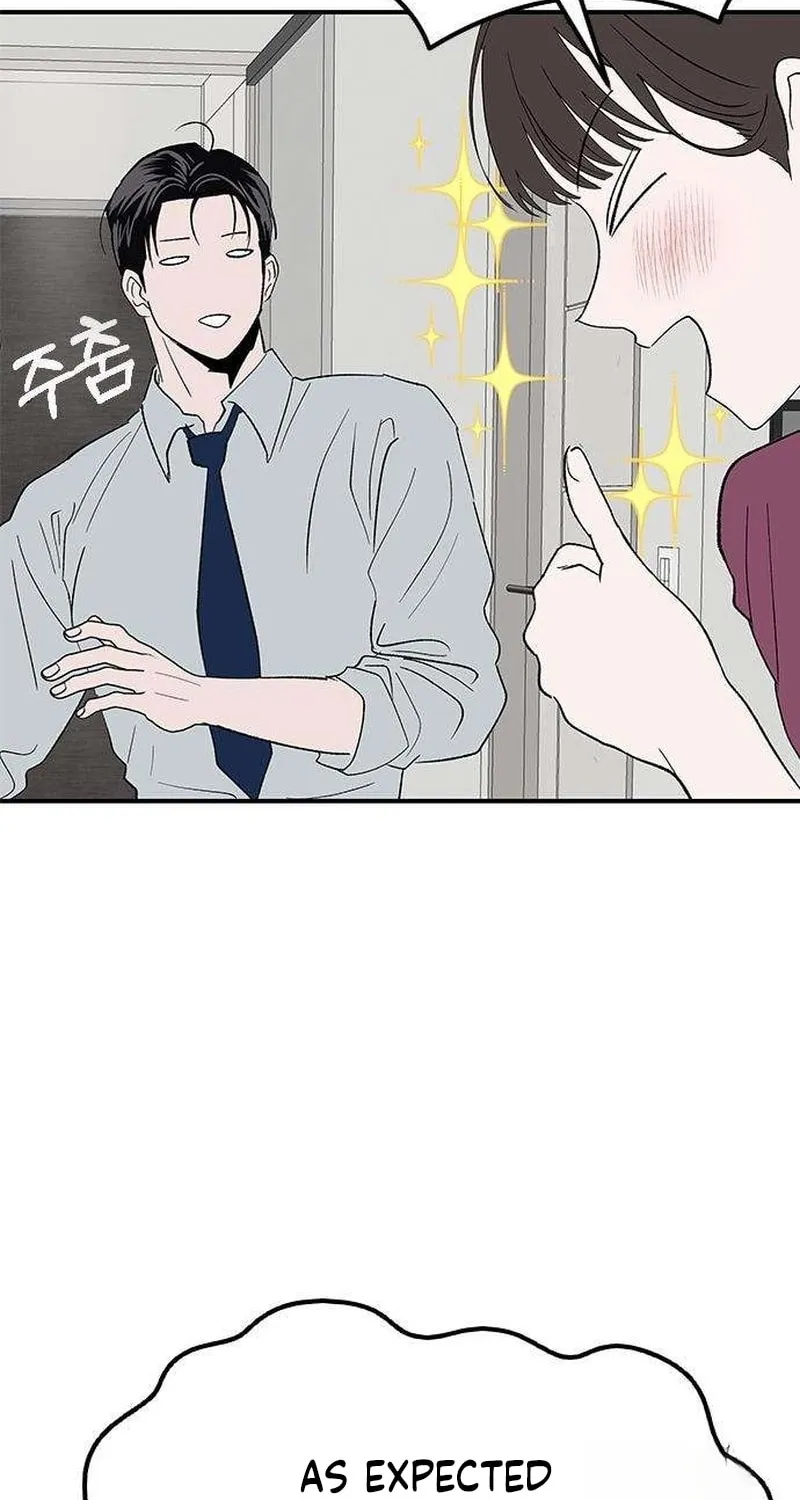 My Sexy Snail Bride Chapter 5 page 58 - 