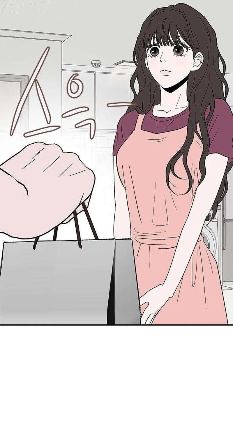 My Sexy Snail Bride Chapter 5 page 61 - 