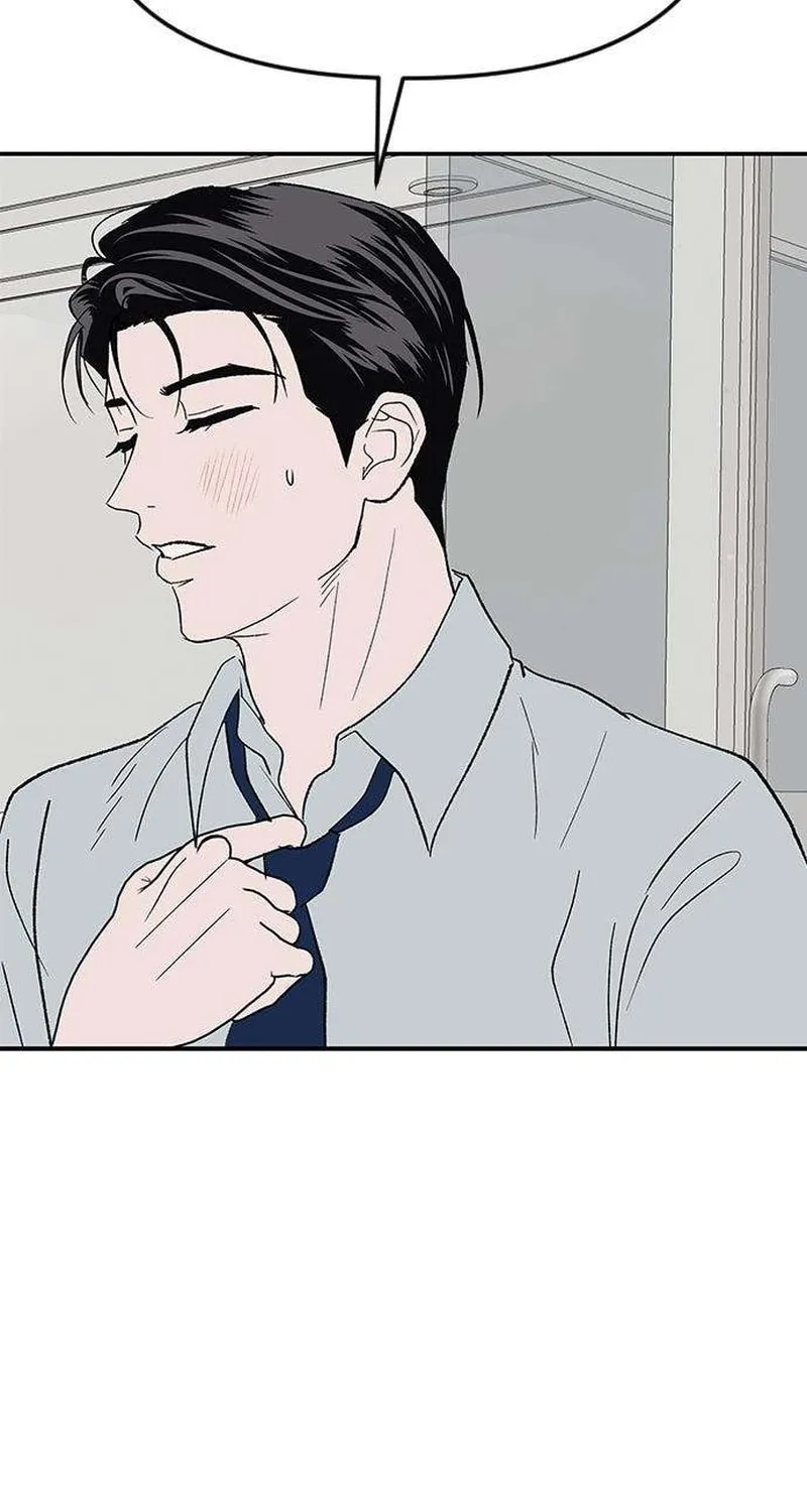 My Sexy Snail Bride Chapter 5 page 66 - 