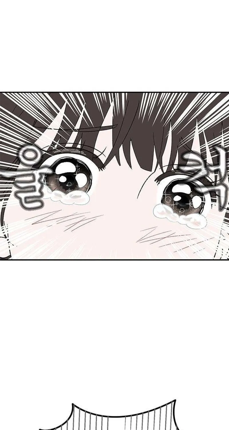 My Sexy Snail Bride Chapter 5 page 69 - 