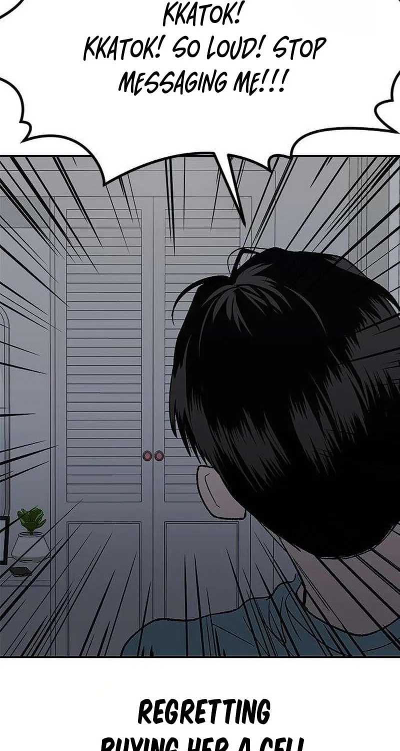 My Sexy Snail Bride Chapter 5 page 82 - 