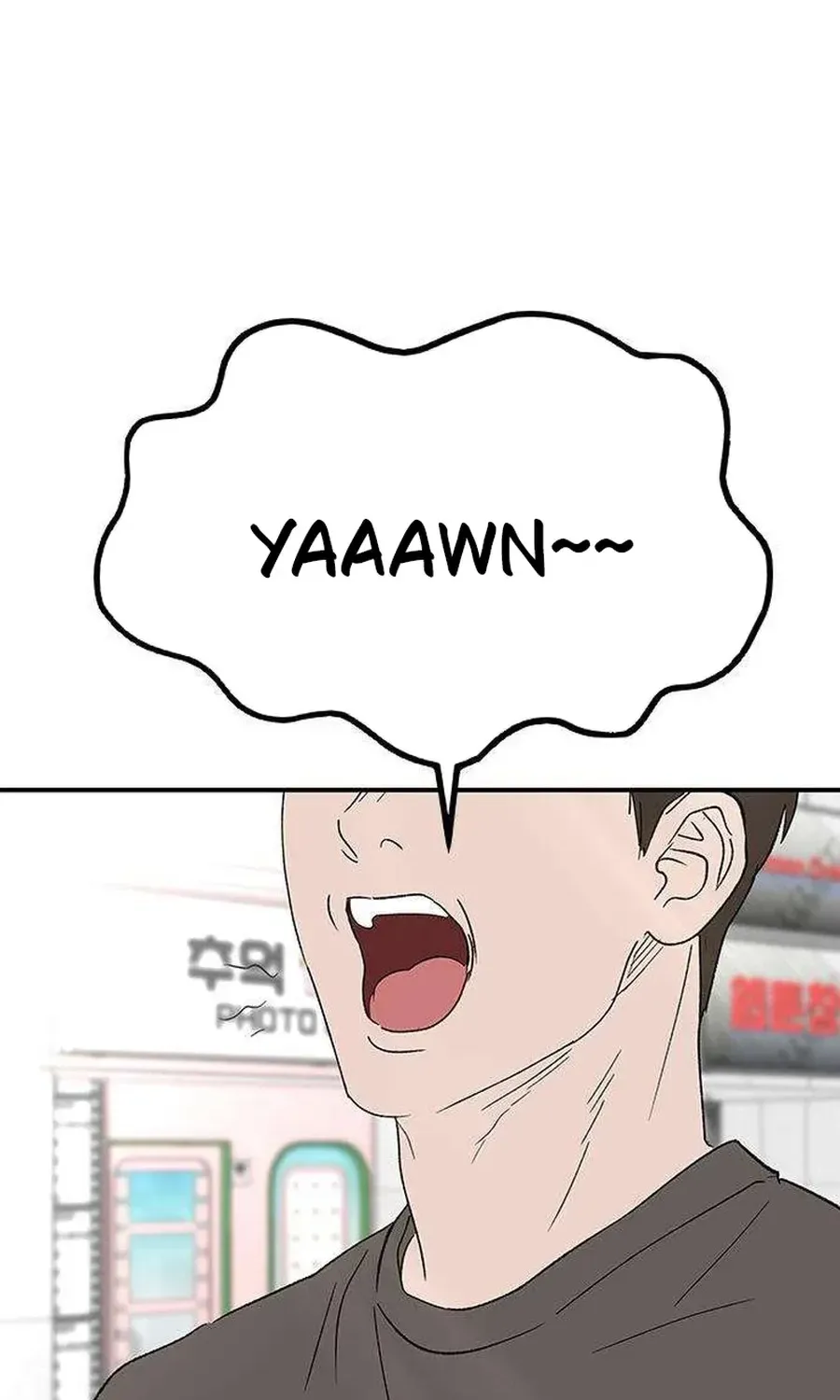 My Sexy Snail Bride Chapter 6 page 2 - 