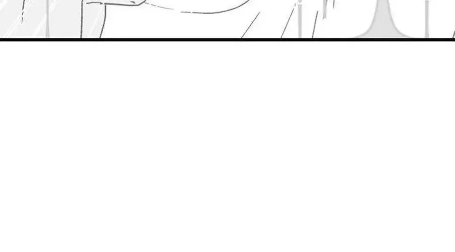 My Sexy Snail Bride Chapter 6 page 109 - 