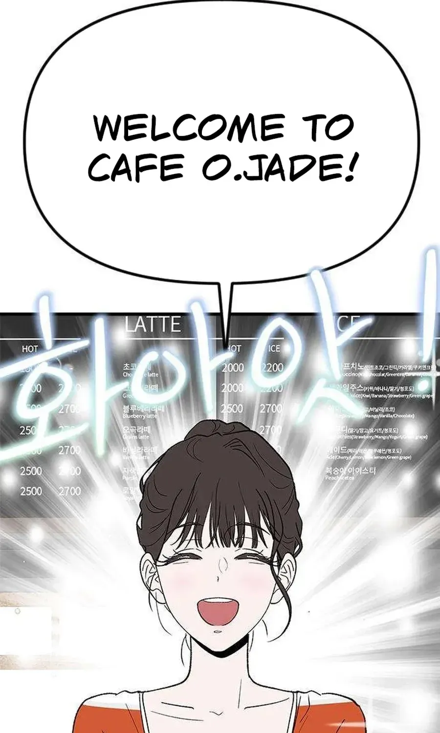 My Sexy Snail Bride Chapter 6 page 13 - 