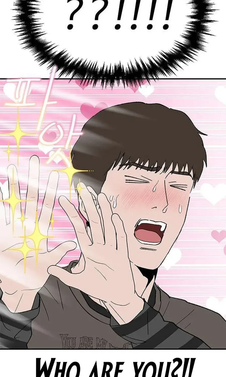 My Sexy Snail Bride Chapter 6 page 15 - 