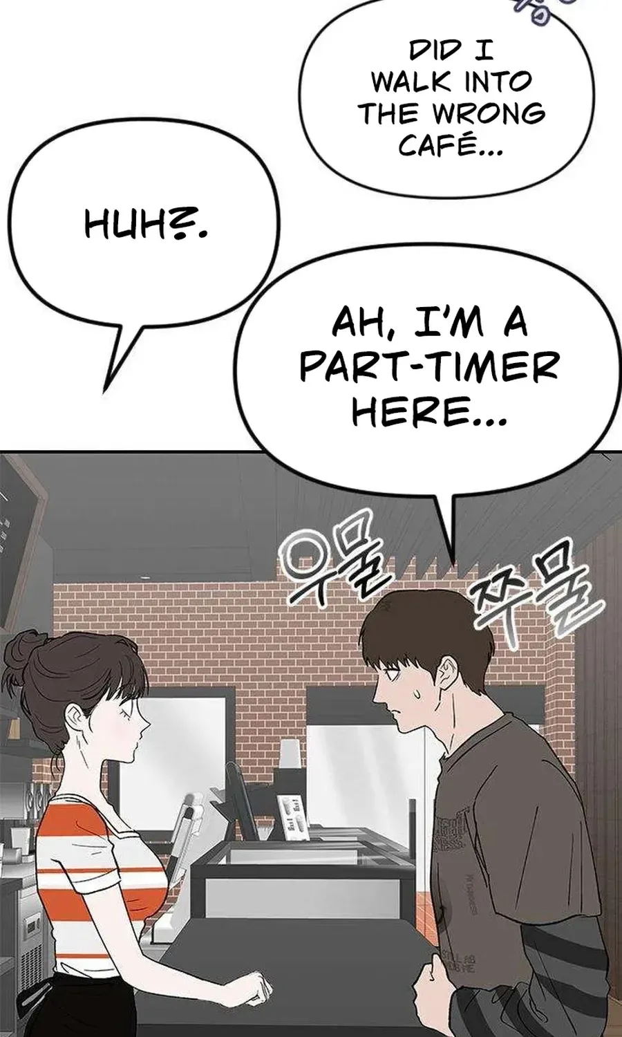 My Sexy Snail Bride Chapter 6 page 17 - 