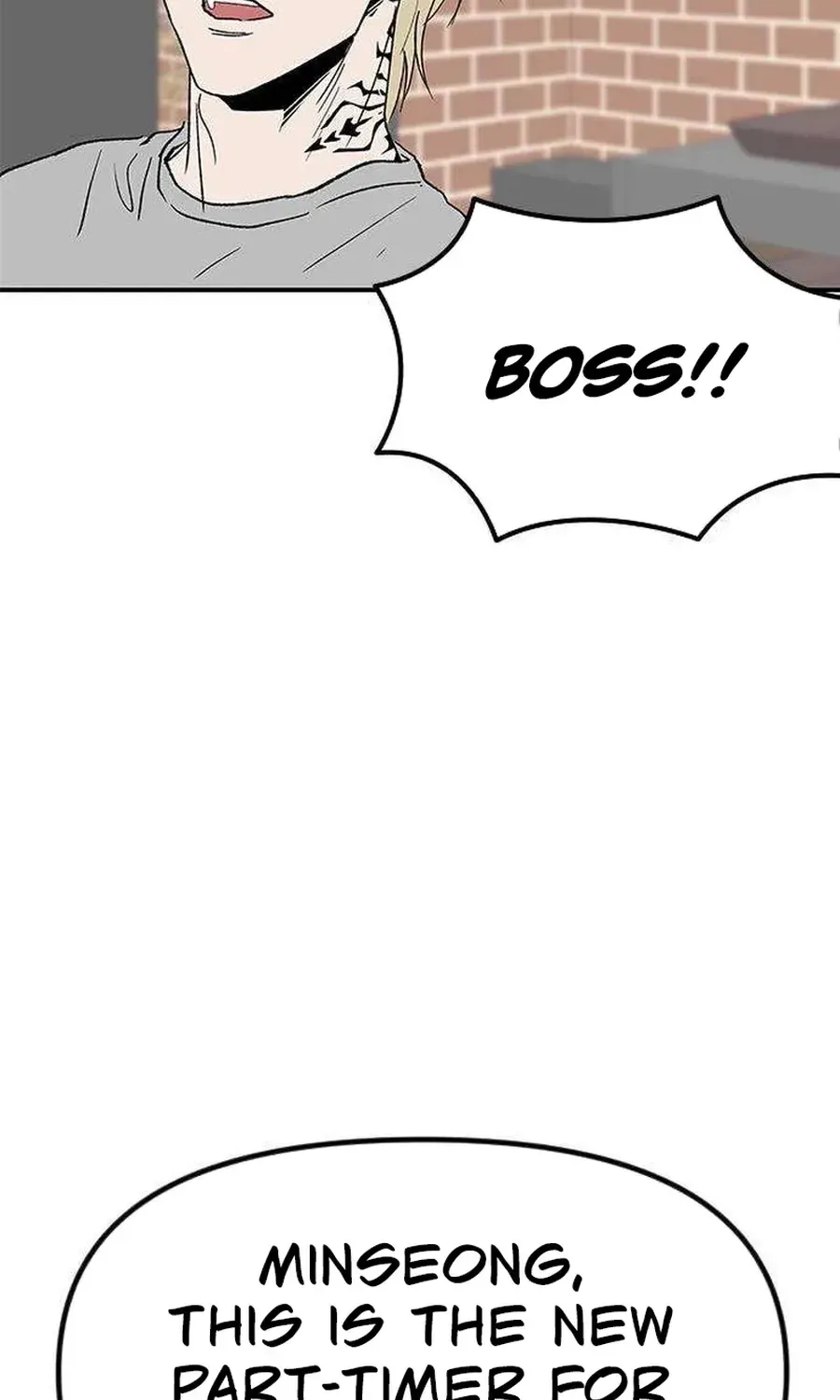 My Sexy Snail Bride Chapter 6 page 19 - 