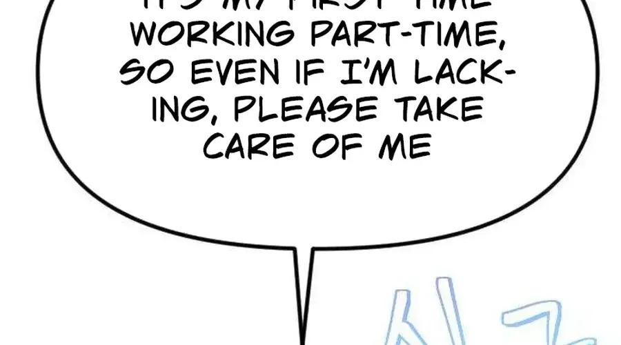 My Sexy Snail Bride Chapter 6 page 32 - 