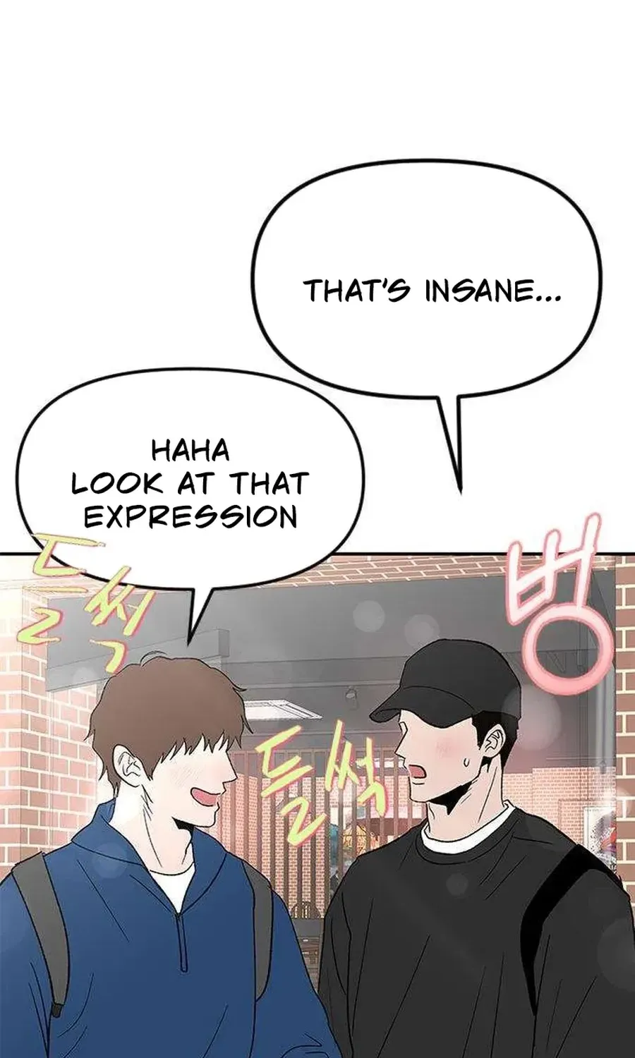 My Sexy Snail Bride Chapter 6 page 6 - 
