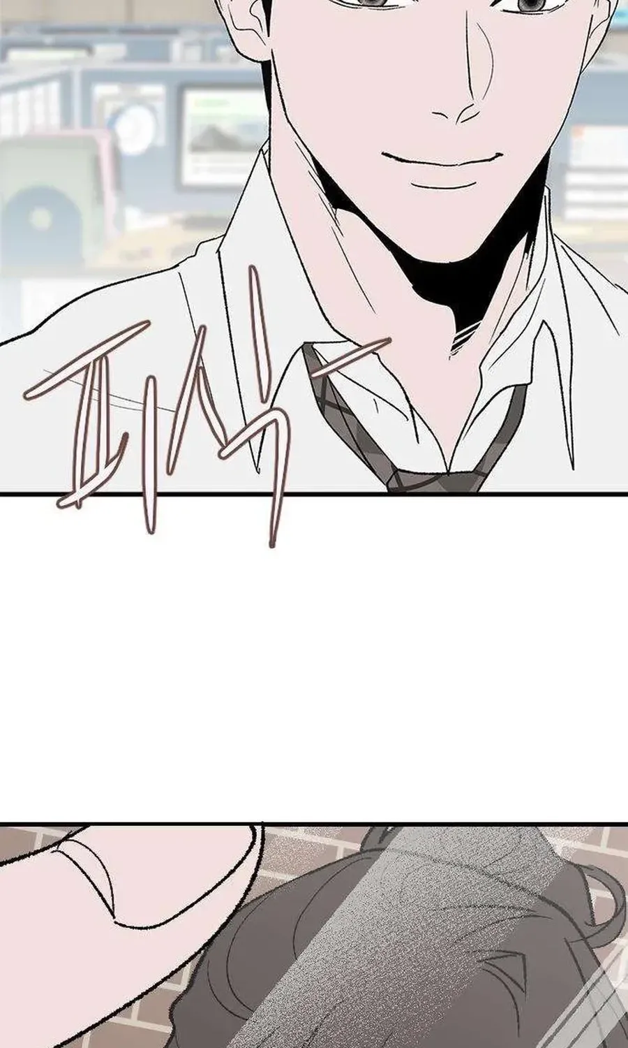 My Sexy Snail Bride Chapter 6 page 54 - 