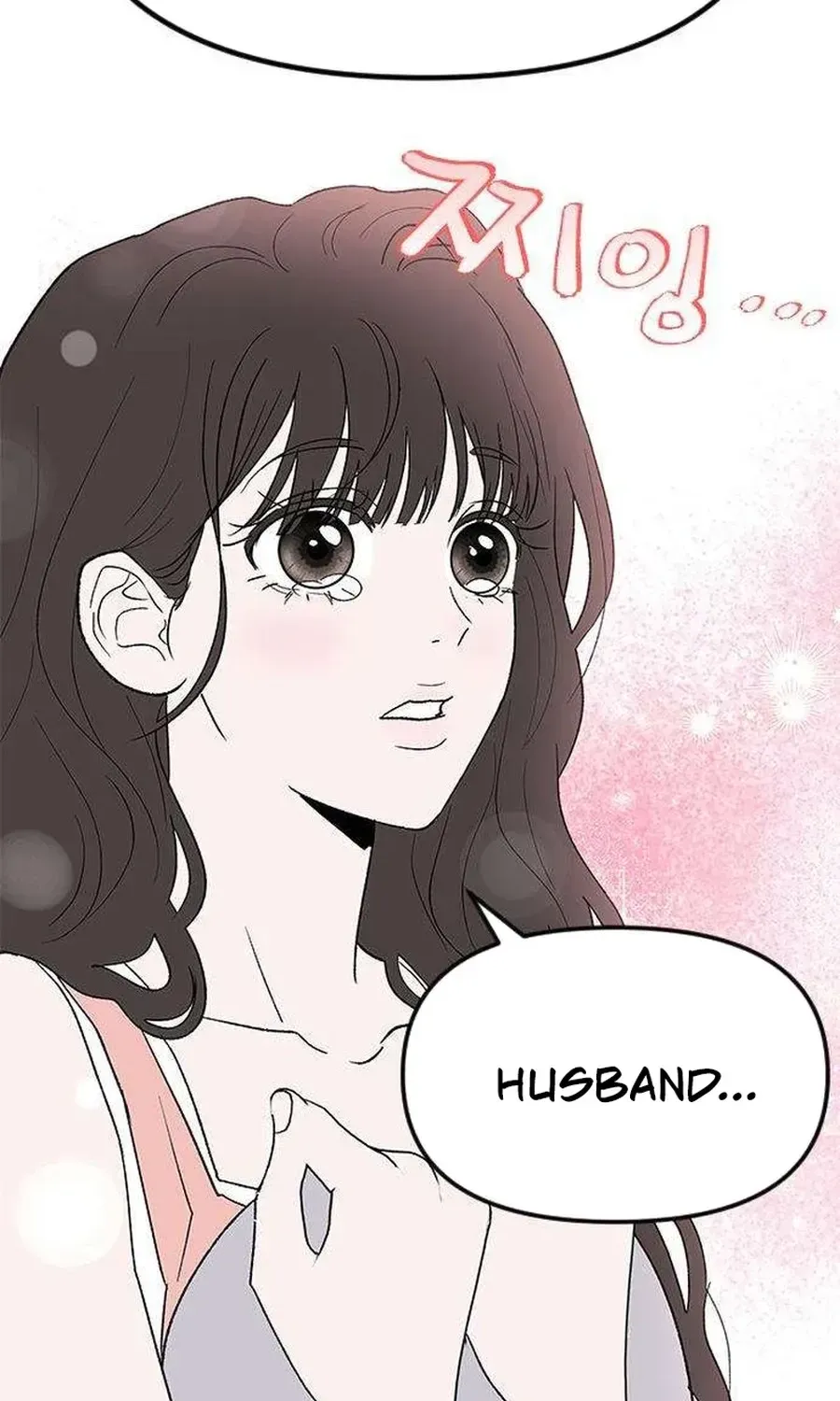 My Sexy Snail Bride Chapter 6 page 80 - 