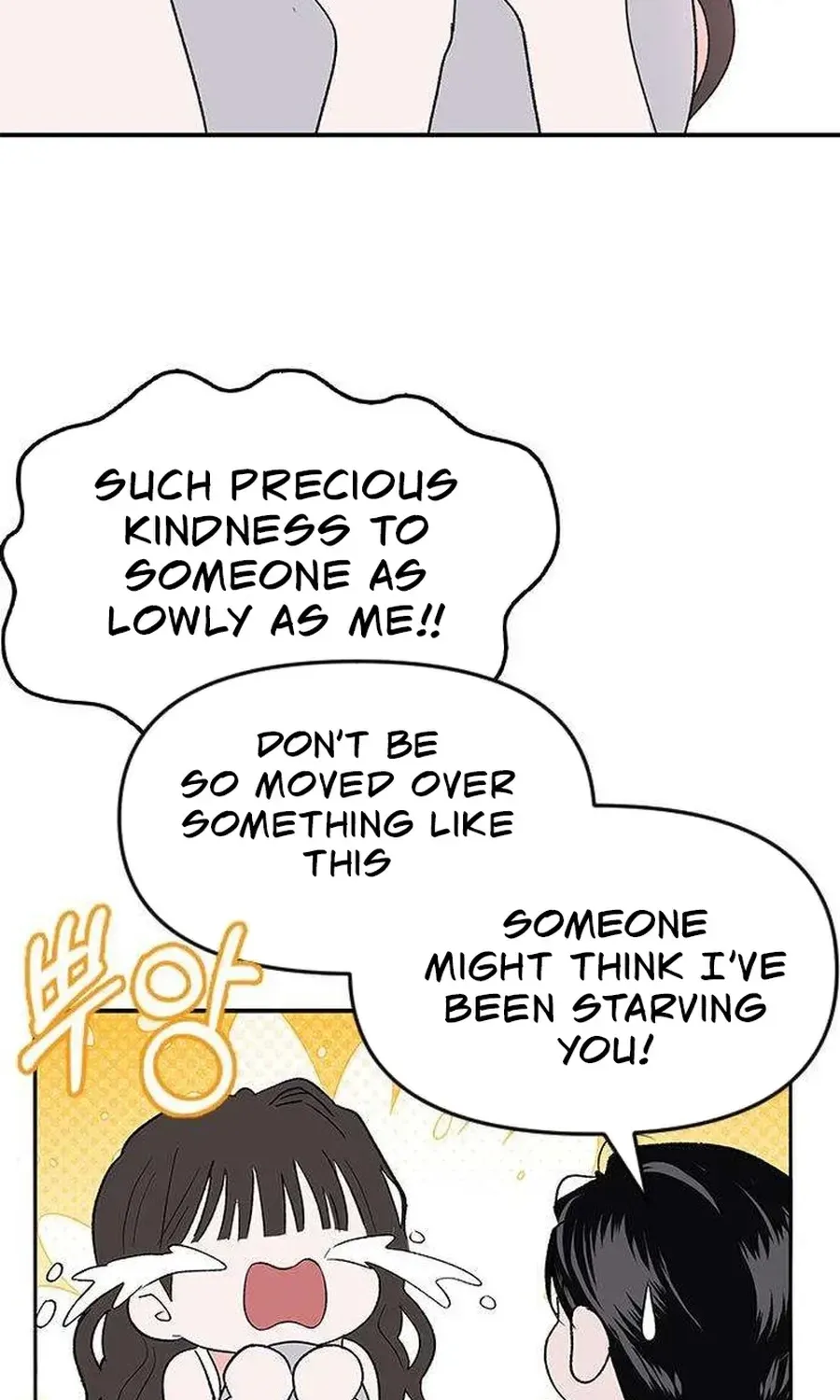 My Sexy Snail Bride Chapter 6 page 81 - 
