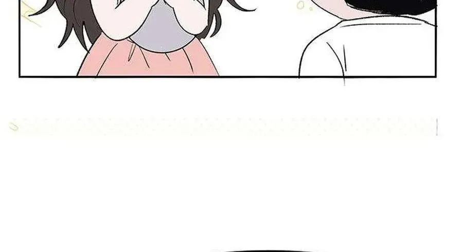 My Sexy Snail Bride Chapter 6 page 82 - 