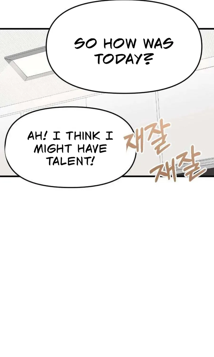 My Sexy Snail Bride Chapter 6 page 83 - 