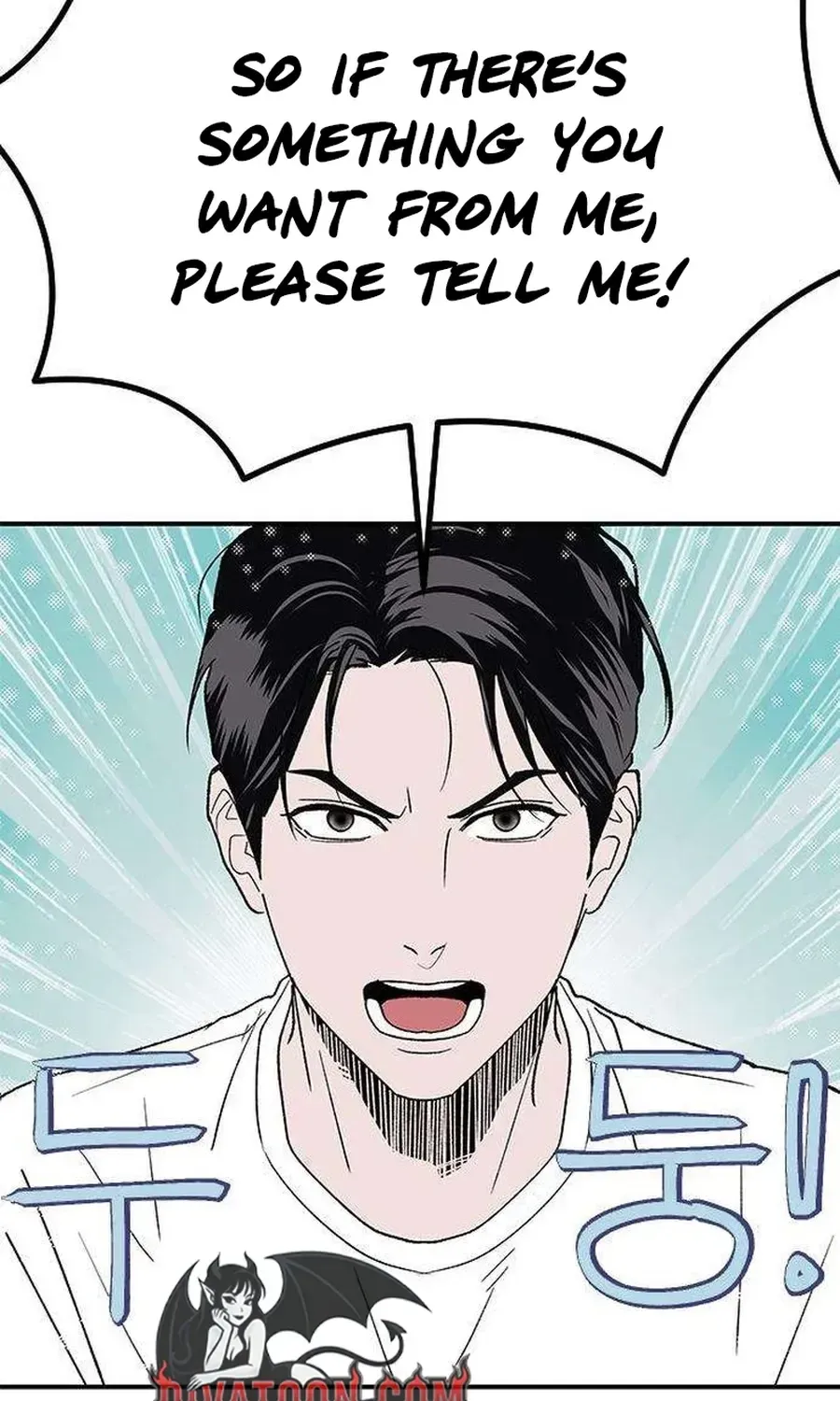 My Sexy Snail Bride Chapter 6 page 99 - 