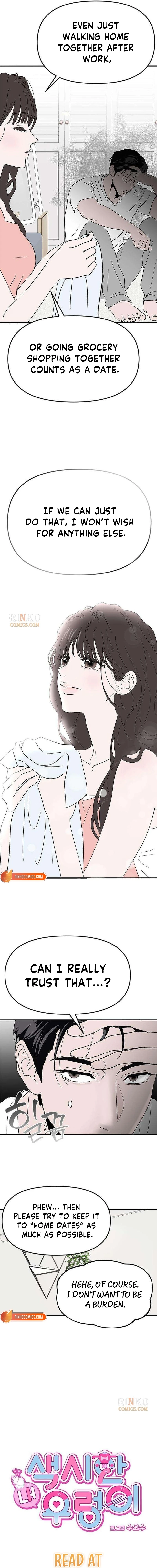 My Sexy Snail Bride Chapter 7 page 4 - 