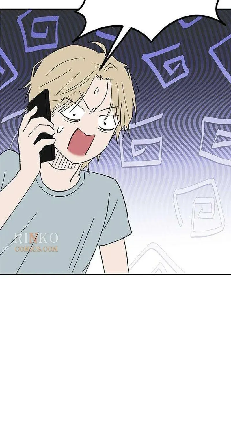 My Sexy Snail Bride Chapter 8 page 104 - 
