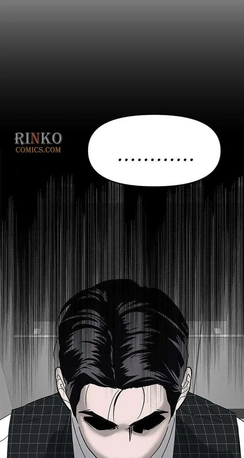 My Sexy Snail Bride Chapter 8 page 108 - 