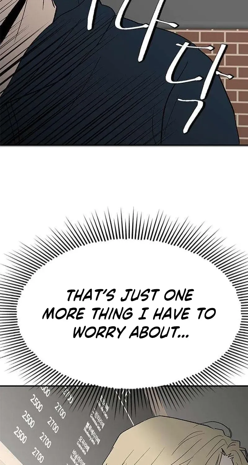 My Sexy Snail Bride Chapter 8 page 43 - 