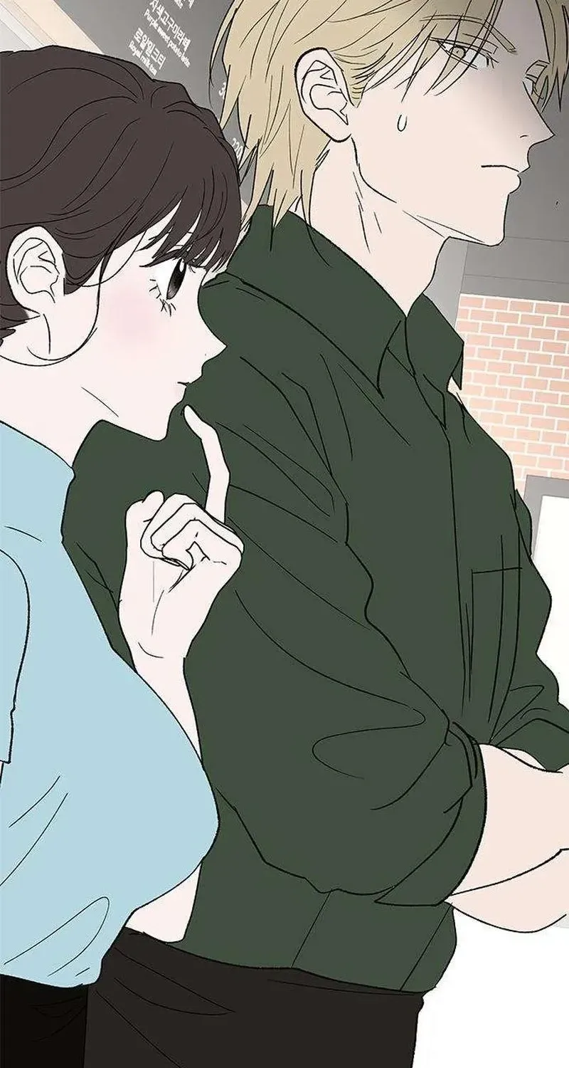 My Sexy Snail Bride Chapter 8 page 44 - 