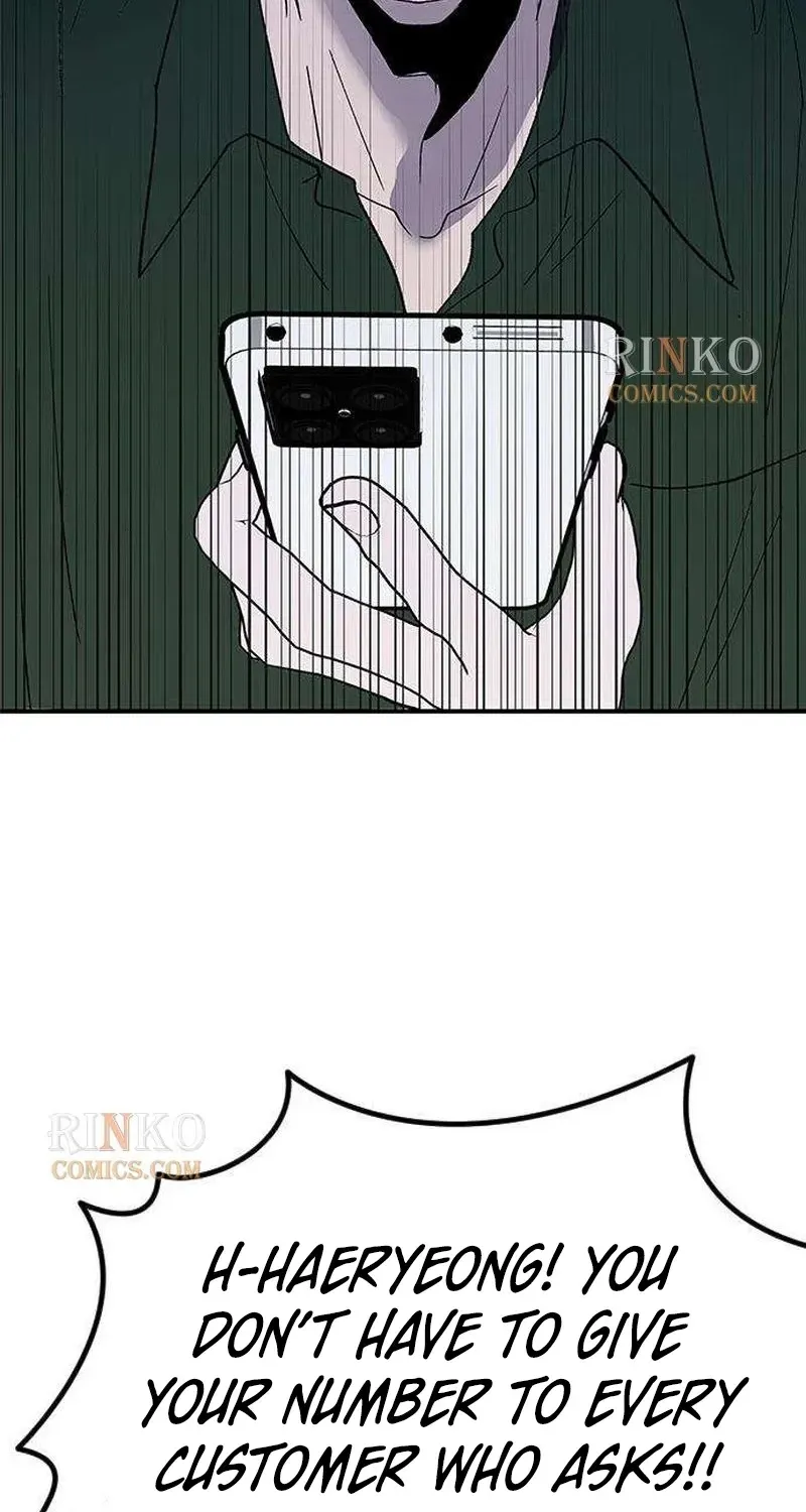 My Sexy Snail Bride Chapter 8 page 72 - 