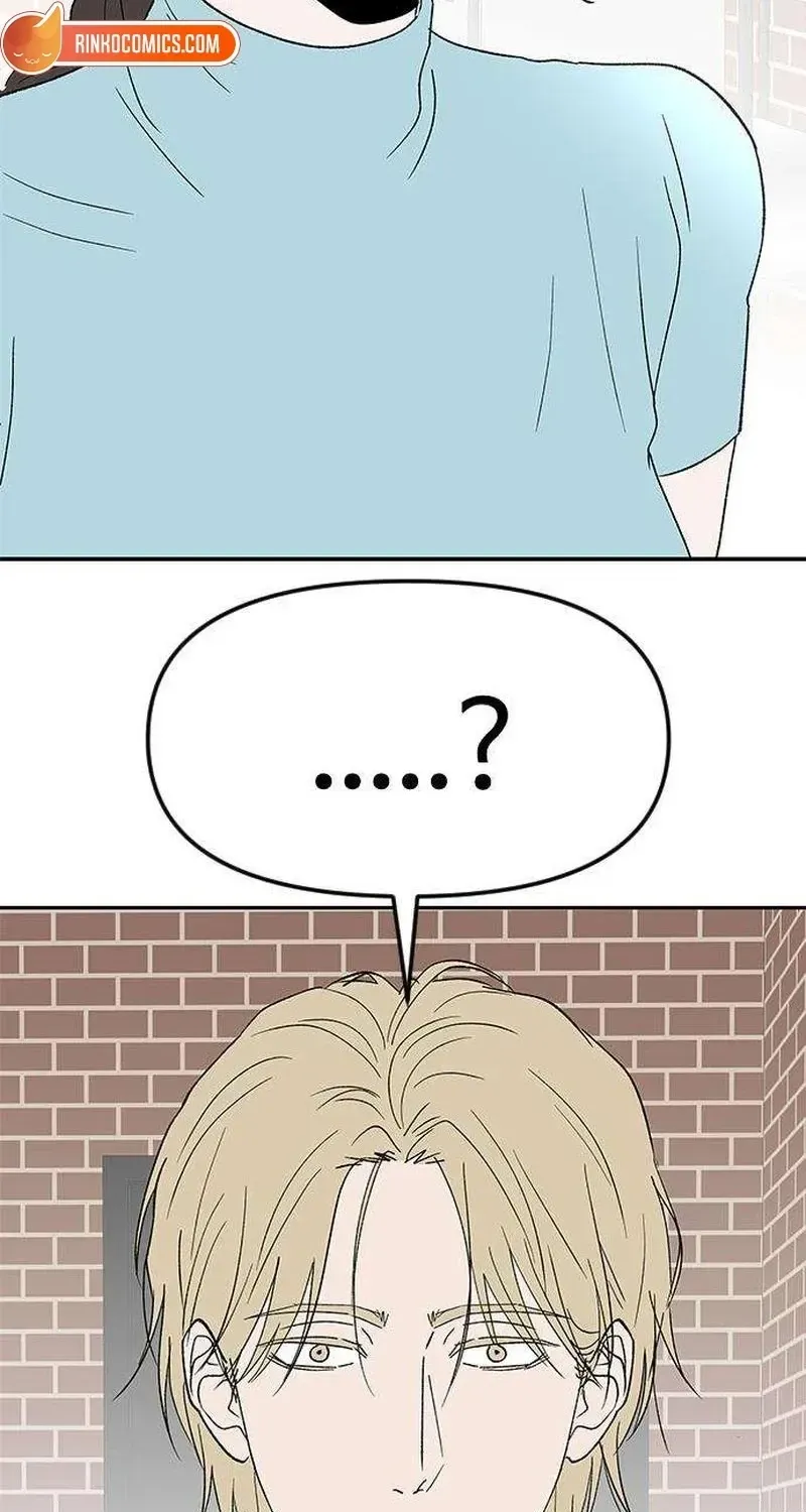 My Sexy Snail Bride Chapter 8 page 77 - 