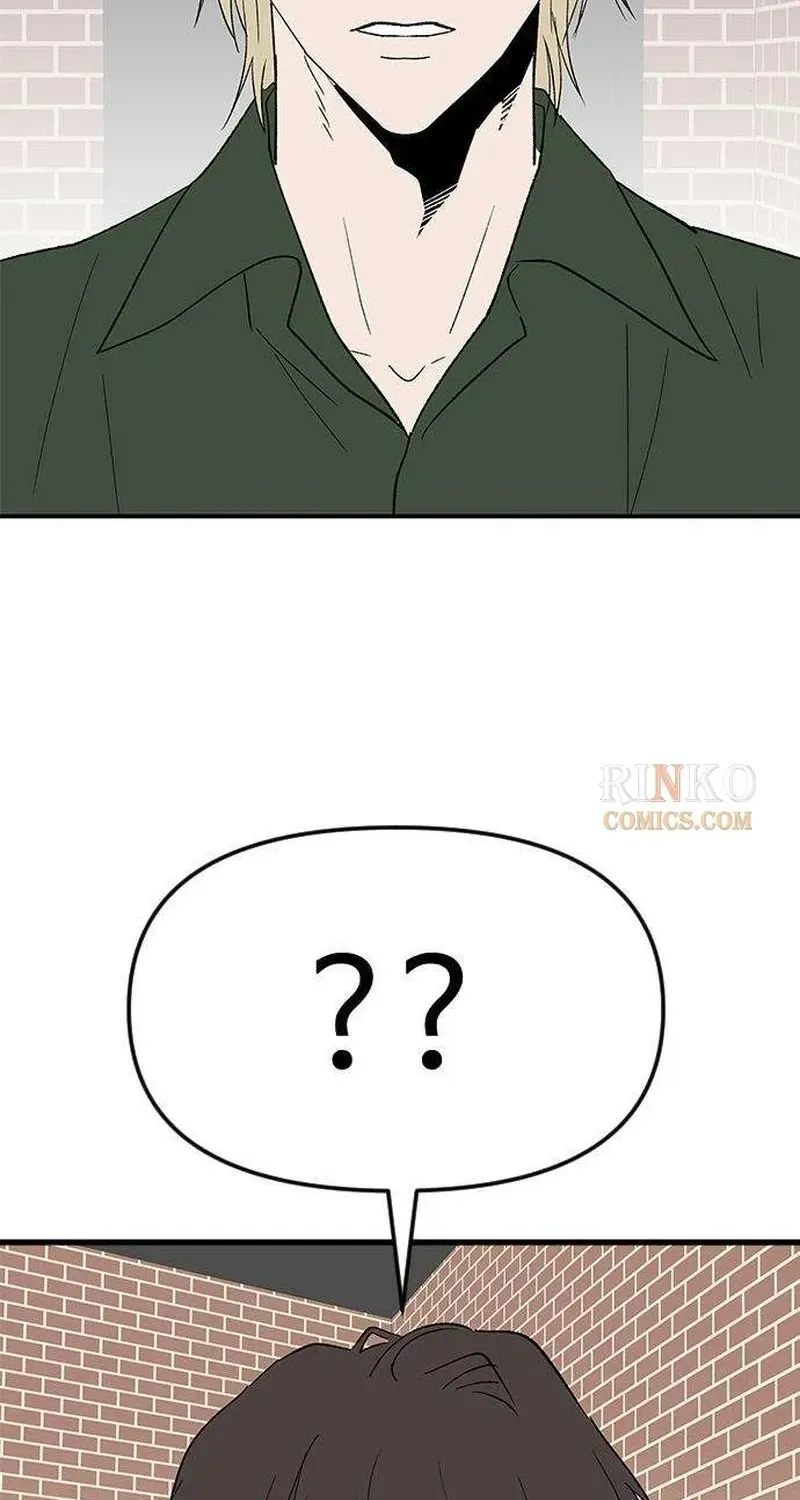 My Sexy Snail Bride Chapter 8 page 78 - 