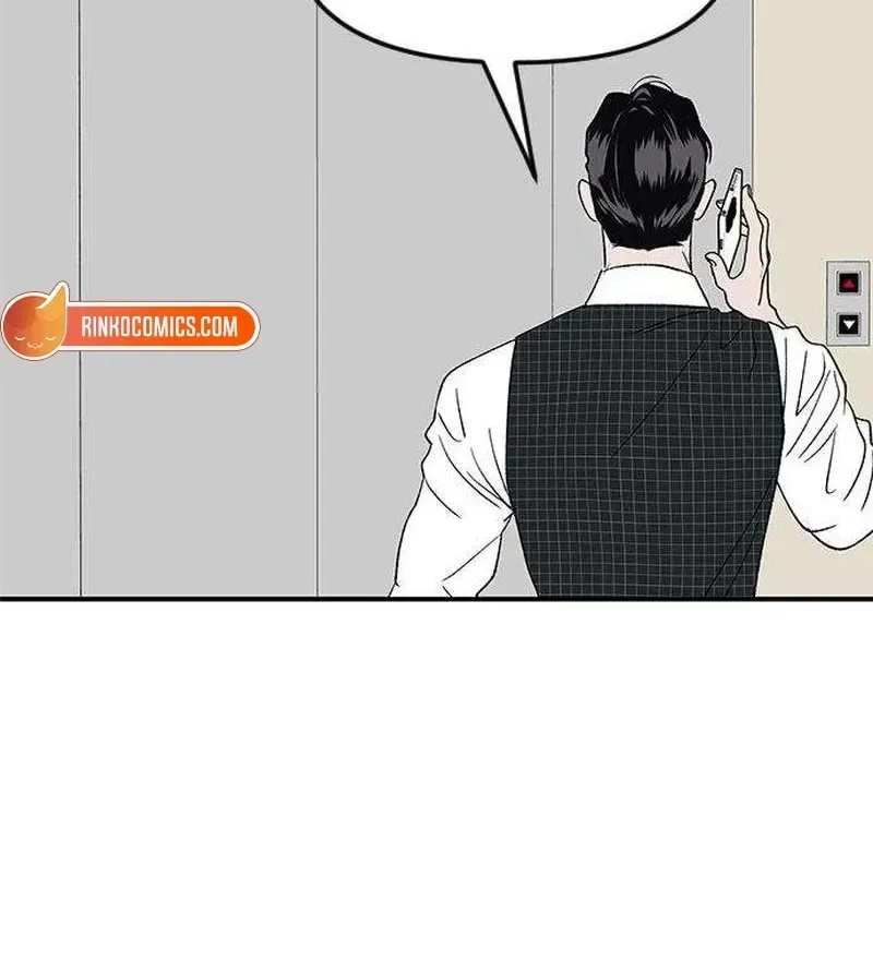 My Sexy Snail Bride Chapter 8 page 85 - 