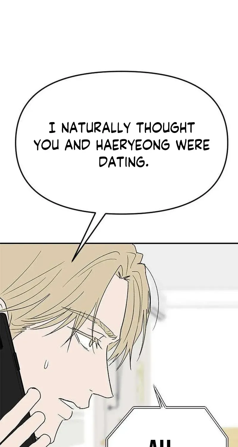 My Sexy Snail Bride Chapter 8 page 87 - 