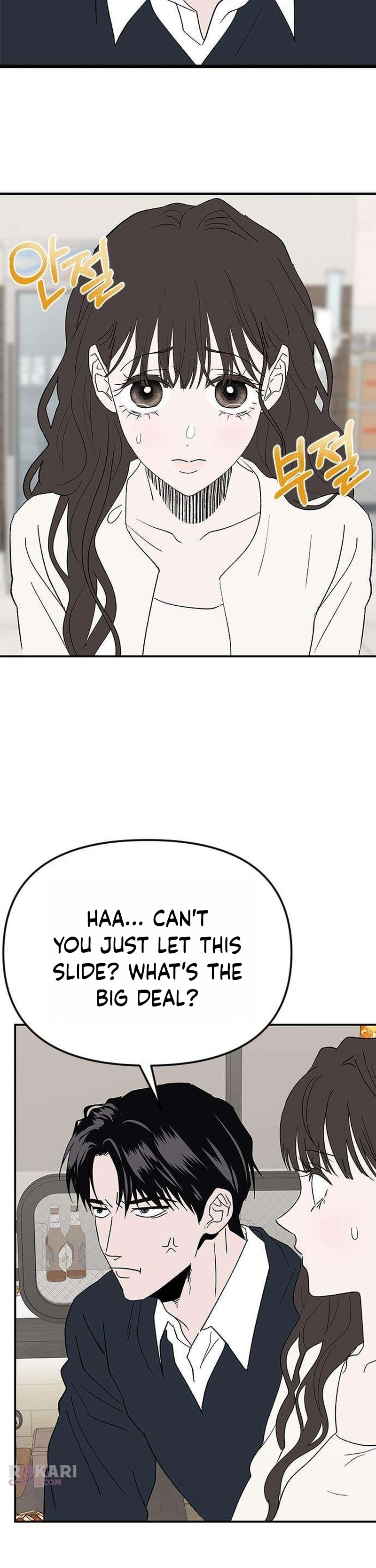 My Sexy Snail Bride Chapter 9 page 26 - 