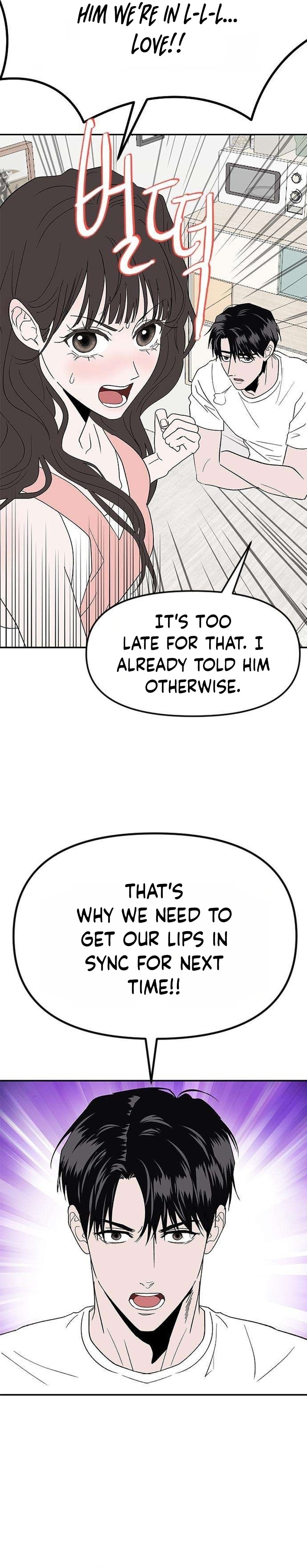 My Sexy Snail Bride Chapter 9 page 6 - 