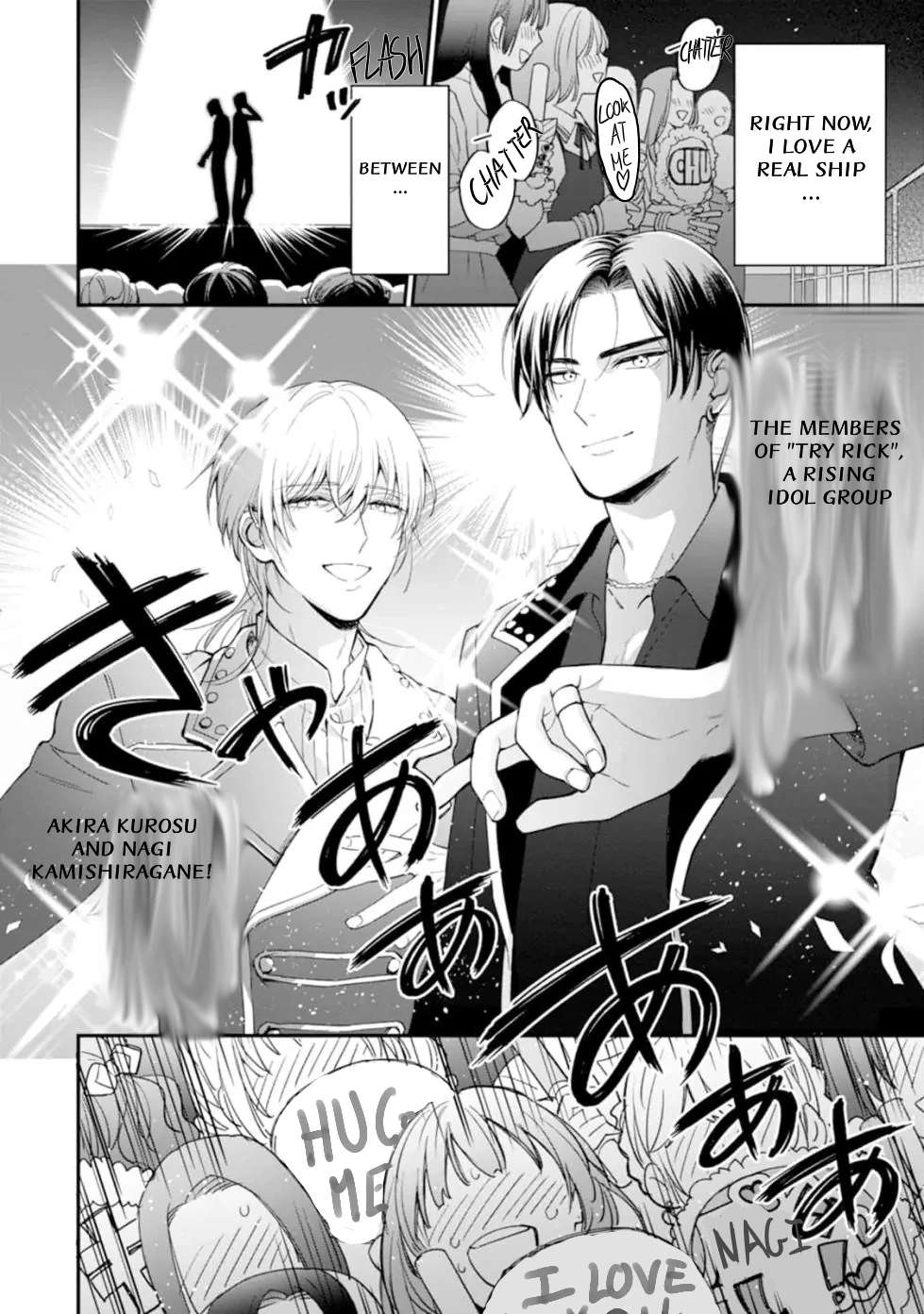 My Ship Couple Adores Me, But They Got It All Wrong !! Chapter 1 page 6 - 