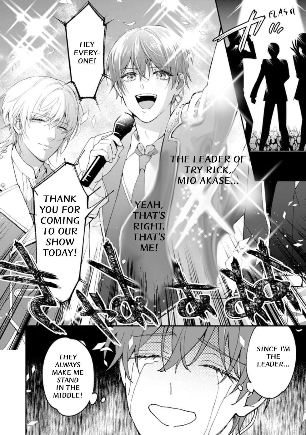 My Ship Couple Adores Me, But They Got It All Wrong !! Chapter 1 page 8 - 