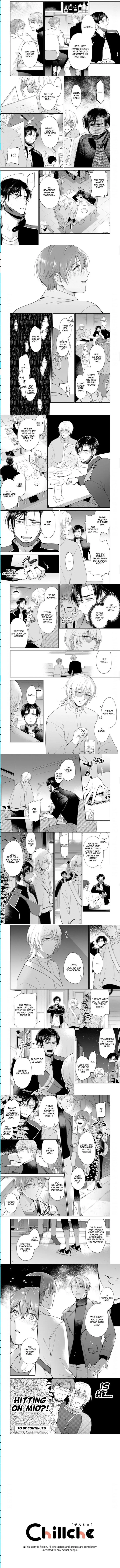 My Ship Couple Adores Me, But They Got It All Wrong !! Chapter 4 page 2 - 
