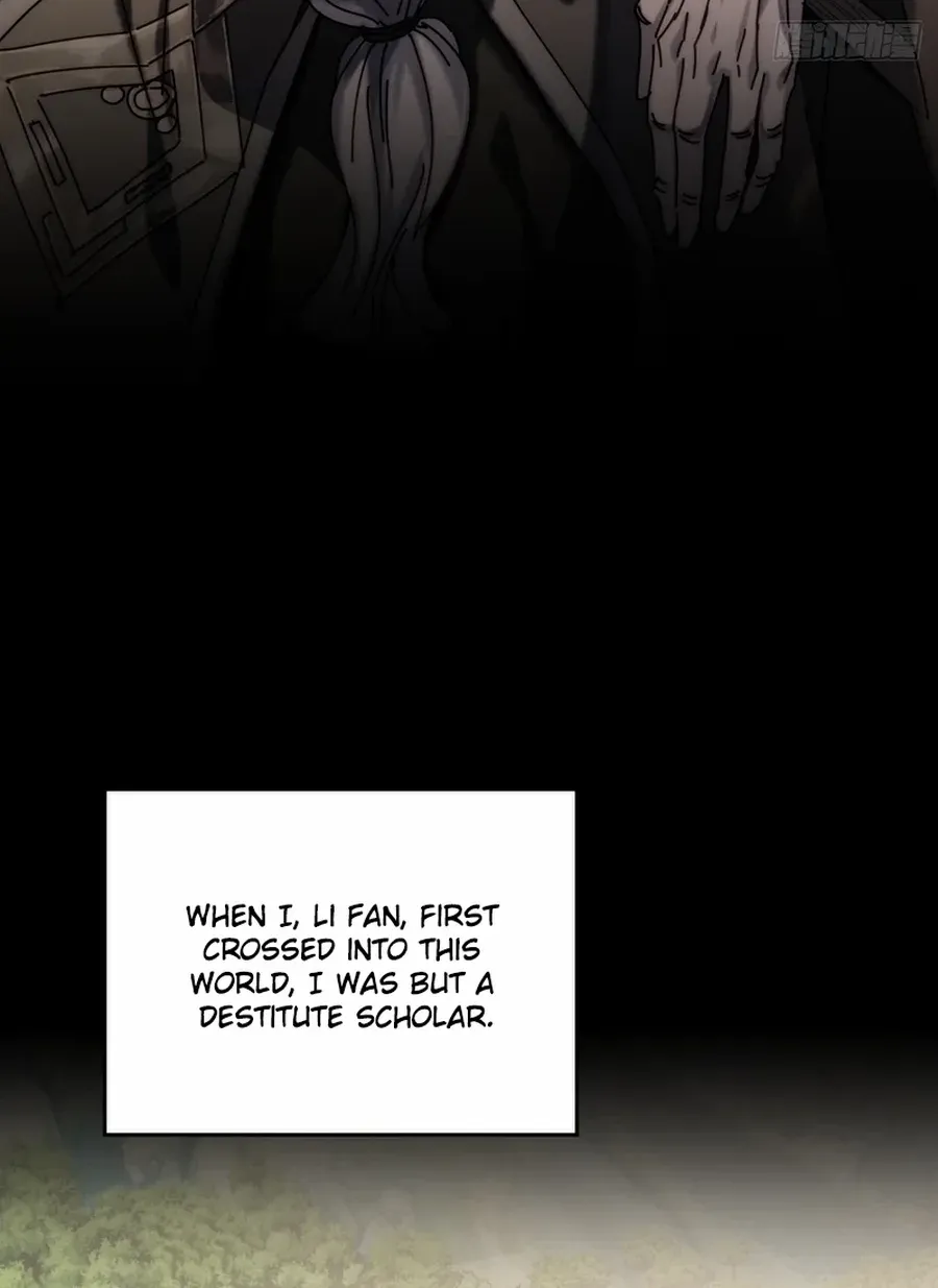 My Simulated Path to Immortality Chapter 1 page 11 - 