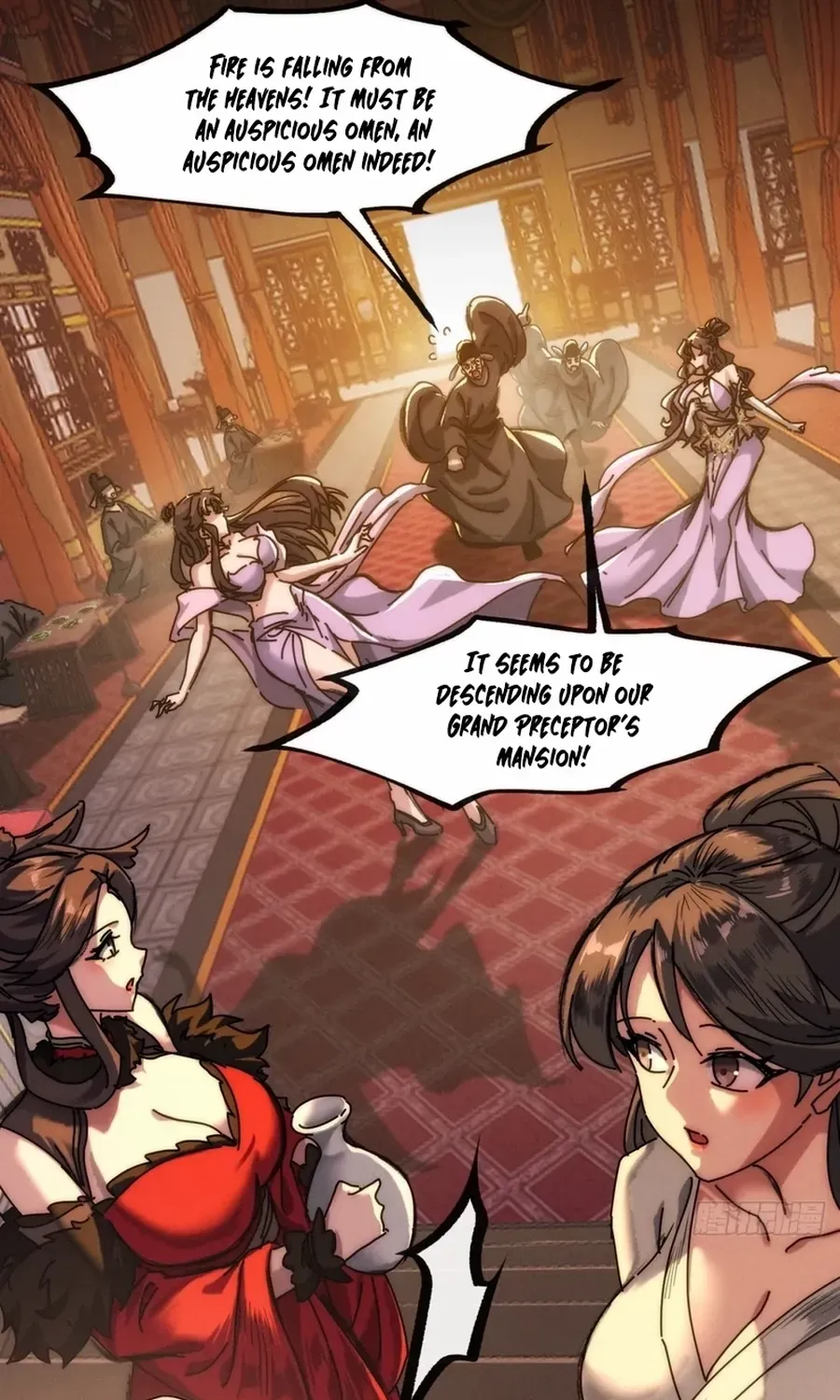 My Simulated Path to Immortality Chapter 1 page 17 - 