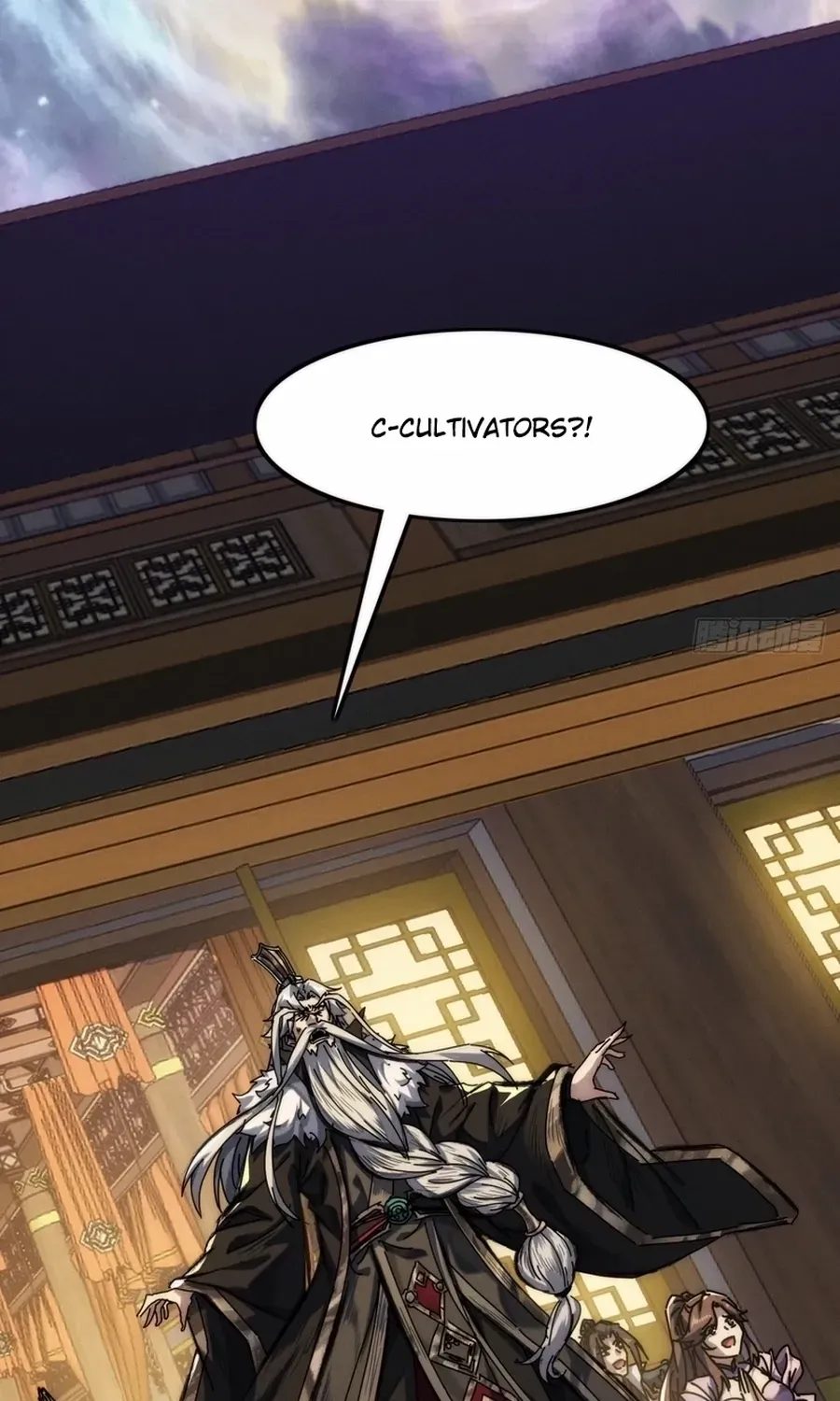 My Simulated Path to Immortality Chapter 1 page 23 - 